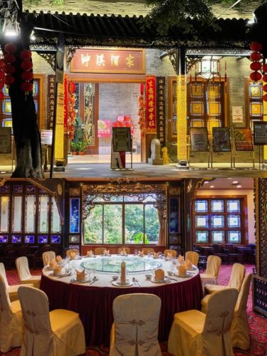 广州婚庆餐馆排名前十(广州最顶级婚庆公司)插图24