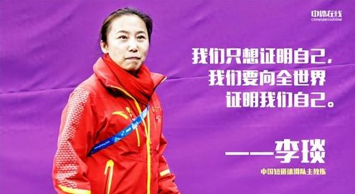 香港闭口大夫排名前十(阜外医院十大专家排名)插图13