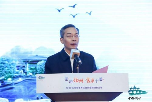 扬州养生酒店排名前十(扬州乐舒温泉水会)插图1
