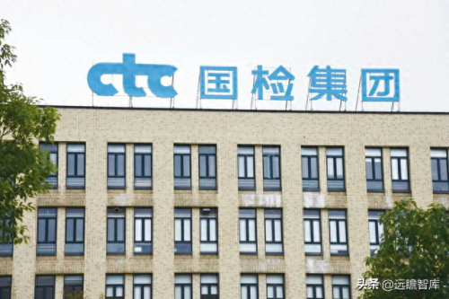 建筑 检测 国企排名前十(建筑检测行业市值排名)插图