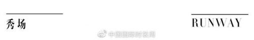 国际超模职业排名前十(中国超模榜)插图40