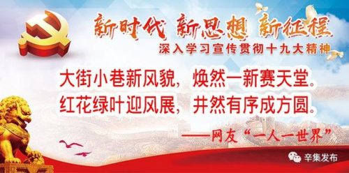 辛集最贵豪宅排名前十(世界上最贵的房子排名)插图