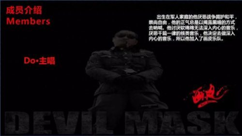 锦州民谣乐队排名前十(中国民谣小众乐队排行榜)插图13