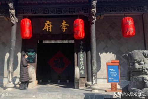 合肥复古豪宅排名前十(合肥最好的豪宅在哪里)插图1