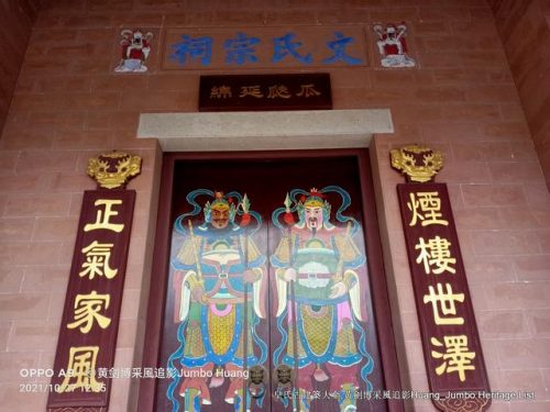 深圳木梯公司排名前十(木梯行走教程)插图65