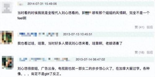 国民美女唱功排名前十(唱功女歌手排名)插图18
