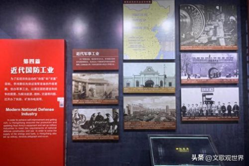 合肥复古豪宅排名前十(合肥最好的豪宅在哪里)插图106