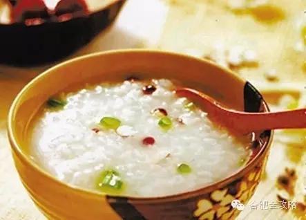 合肥好喝稀饭排名前十(合肥哪里稀饭好喝)插图5