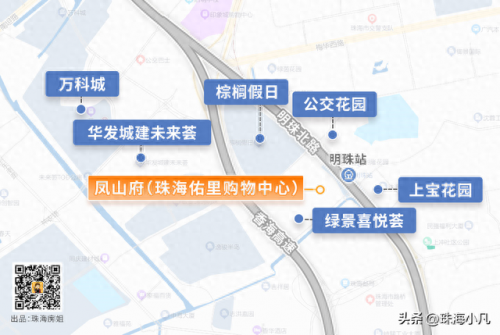 珠海夜间商场排名前十(珠海最好商场排名)插图7