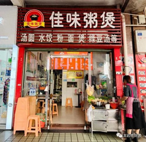 龙岩风景餐厅排名前十(龙岩最好最高档的餐厅)插图5