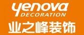 邯郸装修价格排名前十(邯郸80平新房装修多少钱)插图2
