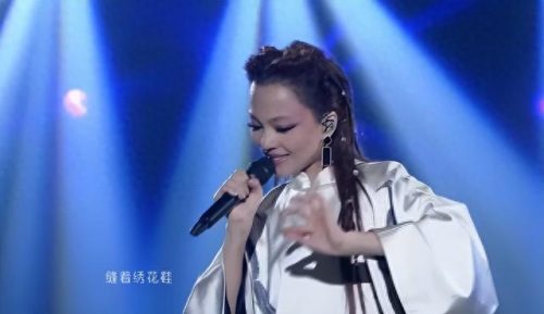 明日之子绝技排名前十(明日之子五星成绩)插图46
