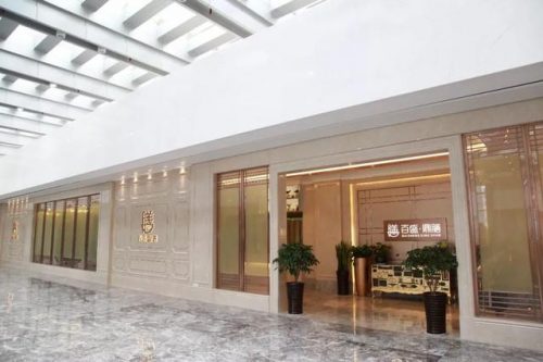 吴中商务餐厅排名前十(苏州吴中区饭店推荐)插图24