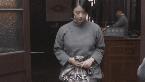 前行者演技排名前十(男演员演技排行榜)插图12