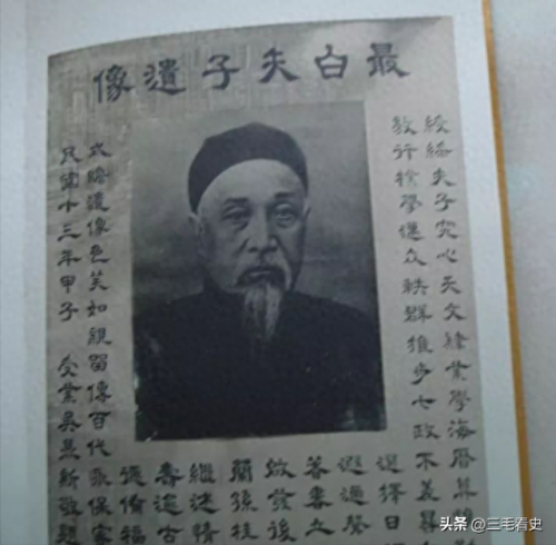 香港风水大神排名前十(香港汇丰银行大楼顶风水)插图28