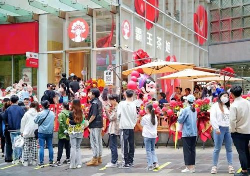 重庆火爆饮品排名前十(重庆奶茶知名度排名)插图