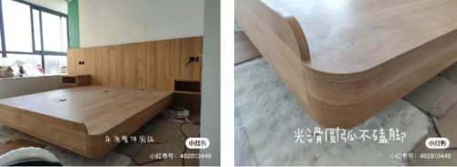中国悬浮楼房排名前十(28层高层楼房住几层最好)插图19
