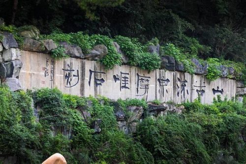 安庆户外酒店排名前十(安庆有哪些大酒店)插图27