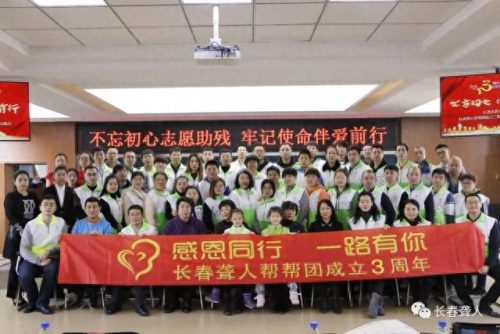 长春助听器机构排名前十(80岁以上助听器价格表)插图20