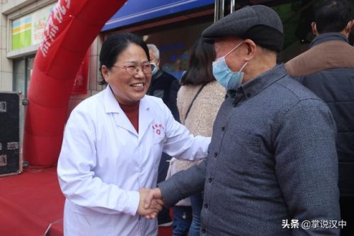 汉中诊所妇科排名前十(香港看妇科的私人诊所)插图11