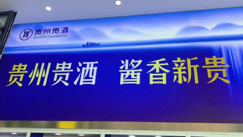 贵阳淮扬菜餐厅排名前十(贵阳花果园最好吃的餐厅)插图4
