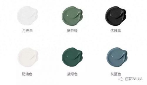 成都复古浴缸排名前十(成都带浴缸的酒店)插图46