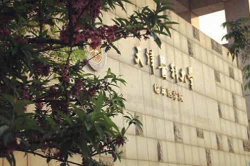 天津排名前十的中职(天津公办中专排名前十)插图2