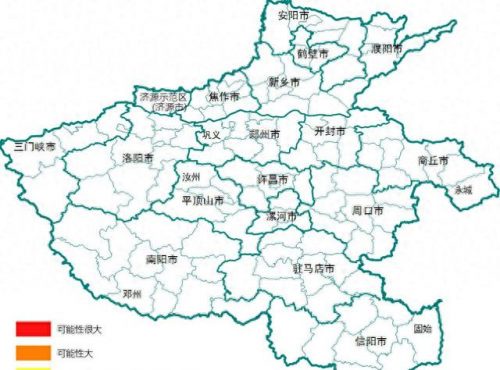 河南优质园区排名前十(河南税收优惠园区)插图