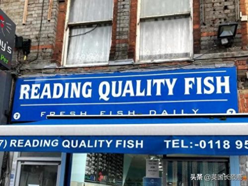 伦敦海鲜网店排名前十(英国海鲜市场排名)插图36