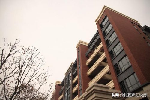 邢台热点楼盘排名前十(邢台市楼盘最新动态)插图8