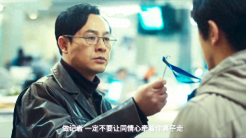 优秀电视演员排名前十(电视演员冀贞贞的图片)插图47