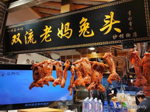 成都驰名小吃排名前十(成都十大排名小吃)插图7