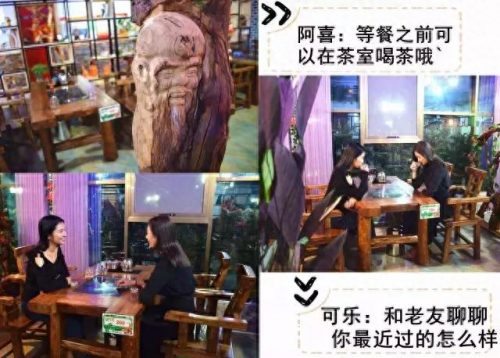诸城茶室酒店排名前十(诸城酒店排行榜前十名)插图16