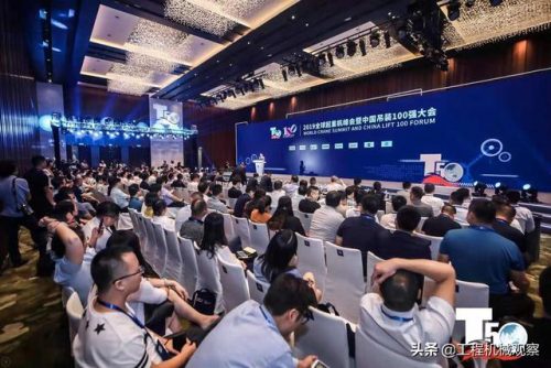 湖南吊装公司排名前十(湖南吊车生产企业有哪几家)插图