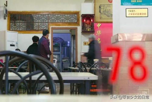 武汉馄饨酒馆排名前十(武汉有贰麻酒馆吗)插图23