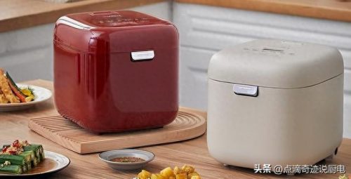 电饭煲品牌销量排名前十(电饭煲牌子排名前三名)插图17