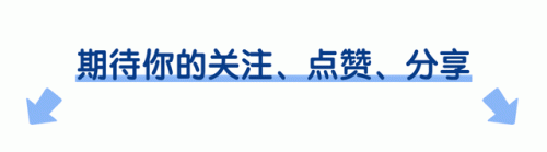 淮阴体校排名前十高中(体校是高中还是中专)插图12