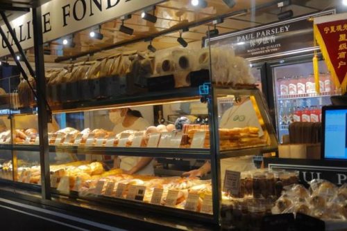 重庆岚山烧烤排名前十(重庆出名的烧烤店)插图49