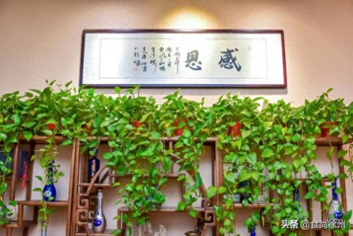 贵阳淮扬菜餐厅排名前十(贵阳花果园最好吃的餐厅)插图3