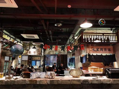 重庆宵夜小店排名前十(重庆宵夜夜宵好去处)插图23