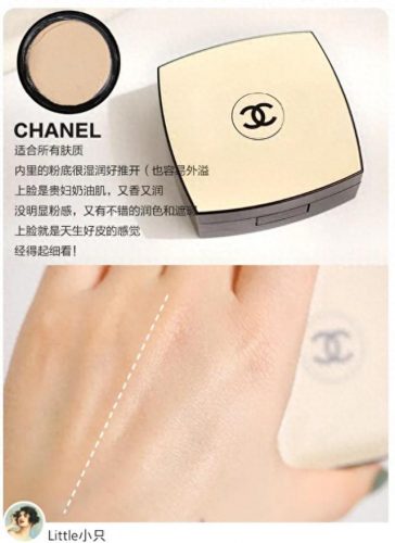 美妆气垫排名前十(气垫排名第一名)插图1