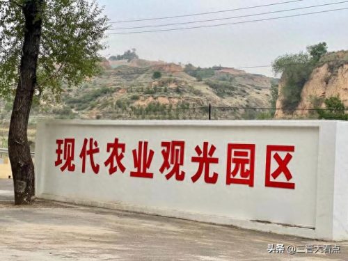 长治高端山庄排名前十(周边山庄排行榜)插图10