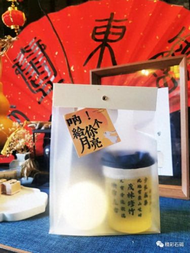 东莞码头美食排名前十(东莞货柜码头排行榜)插图38