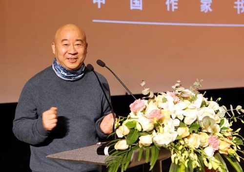 中国传神画家排名前十(传奇画家)插图15
