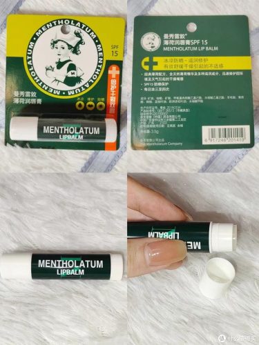 唇膏热销产品排名前十(热销产品排行榜)插图3