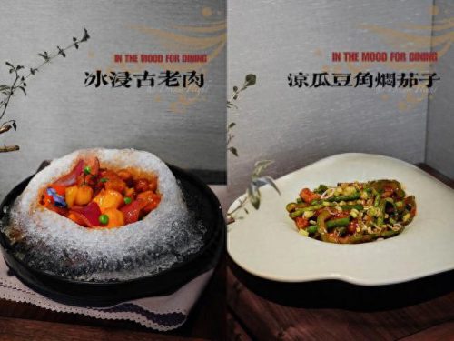 香港粤菜老牌排名前十(香港最正宗粤菜馆)插图7