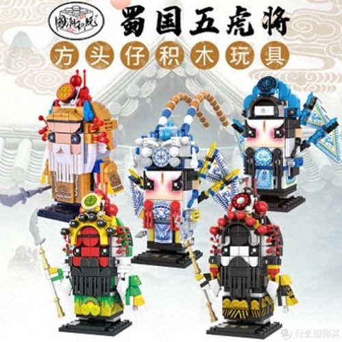 积木牌子排名前十(积木排行榜前十名 品牌)插图4