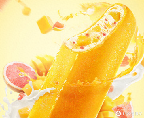 葡萄雪糕品牌排名前十(雪糕品牌top10)插图18