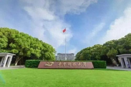 全国电气名校排名前十(电力名校排行榜)插图3