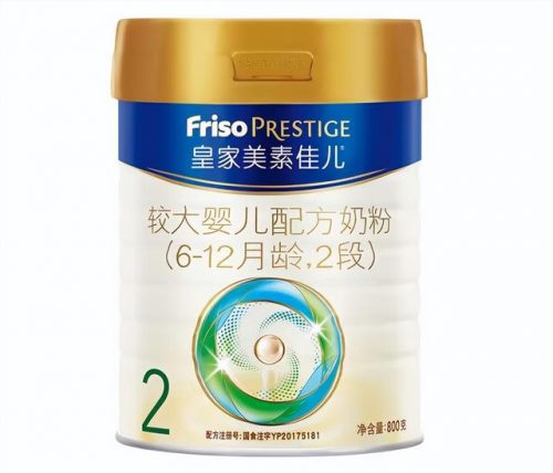 排名前十奶粉品牌排行(全球最好奶粉排名第一)插图1